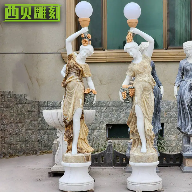 灯女
