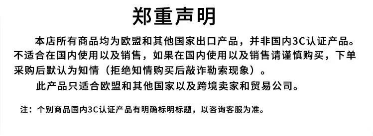 O1CN01eQyY4t29q6JEBM9jj_!!2219