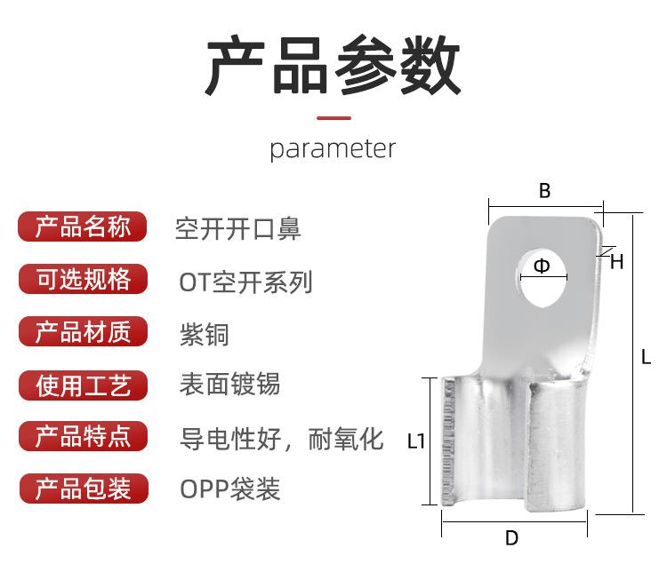 详情页_08.jpg