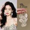 Estilo Vacaciones en la Playa~Aretes de Borla de Concha Blanca con un Diseño Único, Exquisitos y Audaces, Versátiles Aretes de Nuevo Estilo