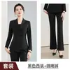 Atacado transfronteiriço de trajes profissionais novos para outono e inverno: Conjunto de duas peças feminino com blazer de lapela pequena, calça flare e saia evasê em cinza