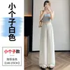 Calça Larga de Linho Tencel Verão 2026 Cintura Alta Solta Casual Confortável Calça Reta de Seda Gelada Comprimento Total para Mulheres