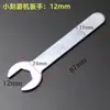 Rectificadora Neumática Punta de Rectificado Pinza de Sujeción 3 mm Máquina de Grabado 6 mm Máquina de Rectificado de Neumáticos Máquina de Lijado Máquina de Grabado Llave Accesorios Universales