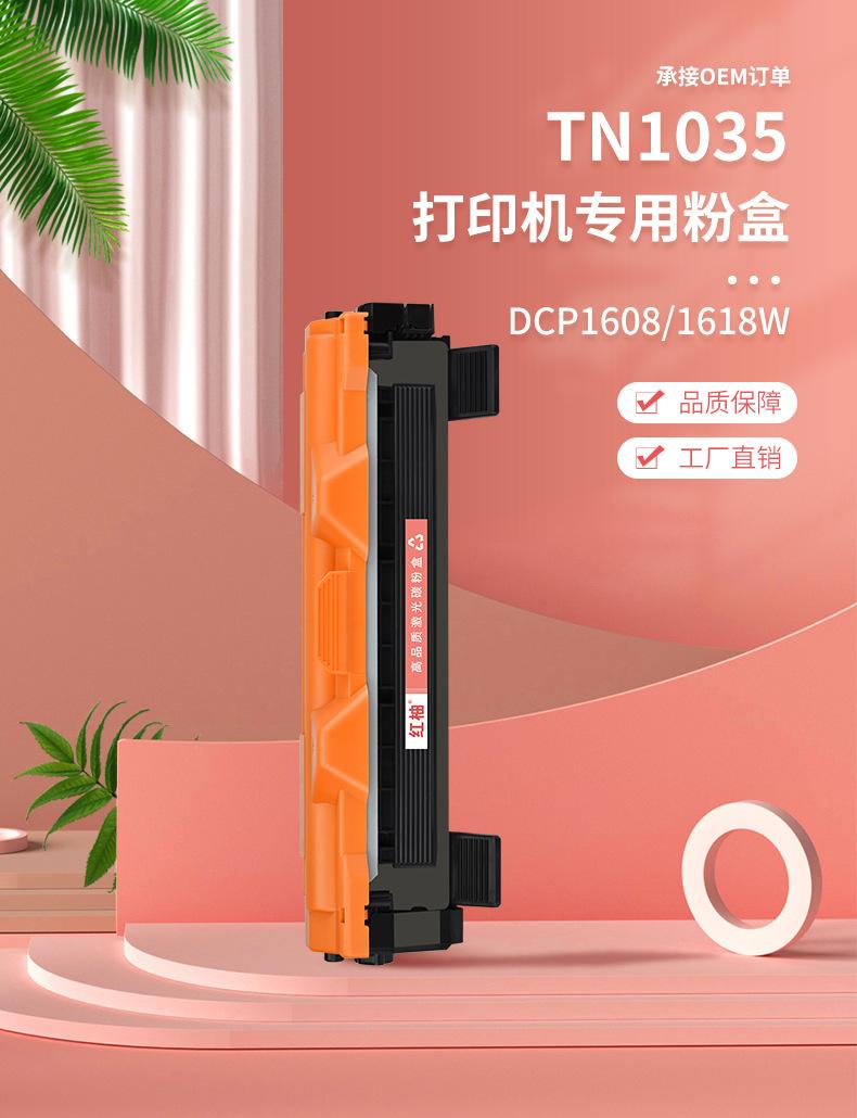 详情_02.jpg