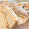 Conjunto de Cama Estudantil de Algodão Puro Fresco de Quatro Peças para a Temporada Estudantil com Capa de Edredom, Lençol de Elástico e Conjunto de Três Peças, Roupa de Cama Modelo Novo 2025