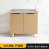 Gabinete de Cocina Gabinete para Estufa Gabinete de Almacenamiento Doméstico Integrado Gabinete de Almacenamiento de Cocina Económico Rural Alacena Simple