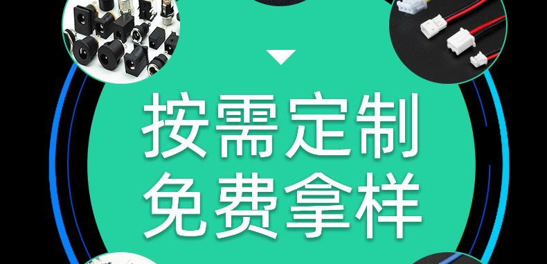 详情页_11.jpg