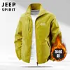 Chaqueta Nueva de Otoño 2026 para Hombre con Cuello Alto, Moderna, Sencilla, Versátil, Holgada, Cálida, Abrigo Forrado de Polar