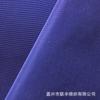 Chaqueta de plumón de algodón resistente al agua, 75D, con imitación de PU y revestimiento impermeable transparente, resistente al viento y al desgaste, material para ropa infantil.
