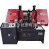 Máquina de Sierra de Cinta CNC GB4230 con Base Engrosada, Máquina de Sierra de Alta Rigidez, Sistema de Control PLC, Máquina de Sierra de Cinta de Medición Automática