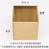 Cubiertas Protectoras Metálicas Rectas para las Patas de Sillas de Comedor de Estilo Chino Nuevo, Sofás, Taburetes y Camas