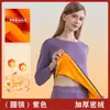 Ropa interior térmica Arctic Velvet para hombre y mujer, traje grueso con forro de vellón, ropa de otoño y pantalones, calentador, terciopelo cálido, camiseta interior para adultos mayores en invierno