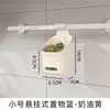 Almacenamiento Colgante Multicapa Cesta Colgante Pequeña Cesta de Almacenamiento de Pared Cesta de Almacenamiento para Cebolla Jengibre Ajo Organizador Multifuncional para Dormitorio Baño