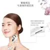 Instrumento de beleza de luz colorida doméstica Jiaqi micro-corrente massagem de levantamento facial rejuvenescimento da pele limpeza íon exportação e importação instrumento