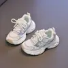 Zapatillas deportivas unisex de doble malla, colección otoño 2026, zapatillas chunky para niños mayores, con cierres de velcro, ligeras y con suela blanda para correr