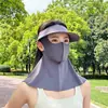 Traje de protección solar de verano para mujer, protección anti-ultravioleta integrada en el cuello, moda para montar, máscara de sombreado de seda helada, sombrero para la cara Gini