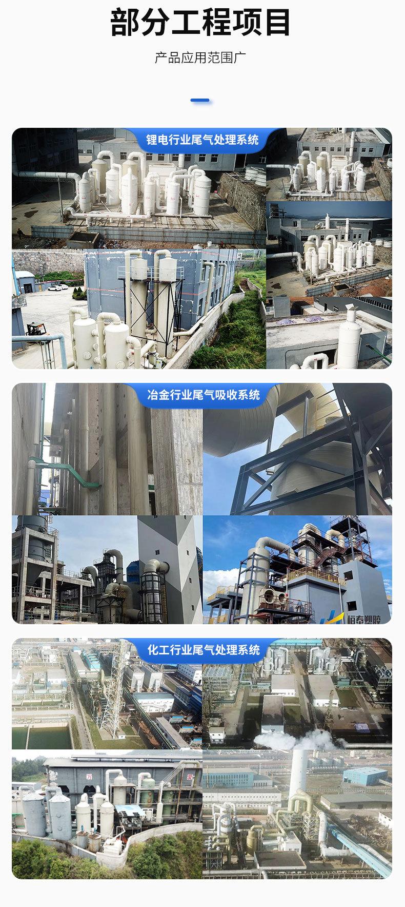板材_08.jpg
