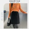 Falda de Lana Recta de Longitud Media Elegante Retro Coreana Nueva para Invierno 2025 para Mujer Versátil