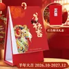 Calendario de Año Nuevo 2027, Adorno de Escritorio Festivo Rojo, Planificador de Oficina, Calendario Mensual, Calendario de Escritorio
