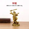 Estatua de bronce de Zhongkui, estatua de Buda Qiu Xing Dian Dou, decoración de adoración en el hogar de sabio celestial