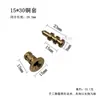 Pin de Posicionamiento para Mesa de Comedor de Cobre Puro Conector de Soporte para Tablero de Muebles Pin Guía para Mesa de Comedor Plegable Invisible Accesorios de Ferretería con Funda de Cobre