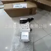Cilindro de Sujeción Original Tunkers V2 40 Br2 A12 T12 90 grados Características del Producto