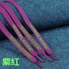 Cordones Luminosos Cordones Impresos con Letras Inglesas Planos Ajuste Zapatos Deportivos Coloridos Zapatillas Impresas