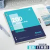 Caderno de Folhas Soltas Capa Dura Fina Estilo Americano Quatro Estações da Vida A4 para Ensino Fundamental, Ensino Médio, Estudantes Universitários e Preparatórios para Provas