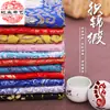Hongye Venta al por mayor Tela de Satén Estilo Chino Tela para Sofá Tela de Flor de Seda Antigua Cheongsam Hanfu Tela Brocada