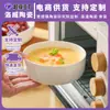 Tazón de Huevo al Vapor para el Hogar con Tapa Color Bajo Esmalte Cerámica Flan de Huevo al Vapor para Bebé Tazón Especial Tazón Impermeable para Cocinar al Vapor Horno de Microondas
