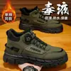 Zapatos de Hombre Cuidadosamente Seleccionados, Botas Martin Nuevas de Caña Alta, Botas de Nieve Retro Estilo Británico, Zapatos de Trabajo Gruesos con Forro de Felpa, Botas Casuales