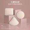 Almofada de Ar para Pó Triangular Super Macia Espessa Marshmallow, Fácil de Aplicar, para Base Líquida, Pó Solto para Fixar Maquiagem, Uso Úmido e Seco