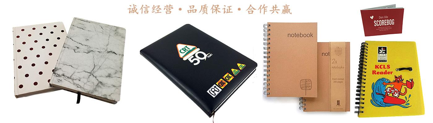 3580844079_719600184_副本2