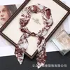 Novo Lenço de Seda Exquisito e Elegante com Contas, Ajustável e Versátil, Estilo Vintage, Lenço Estiloso para Mulheres