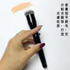 (Agente de envío) ¡Extremadamente denso! Seda * Lan No. Brocha para Base Redonda de 70 Puntos, Brocha para Contorno, Brocha para Sombras, Maquillaje de Base Sin Marcas