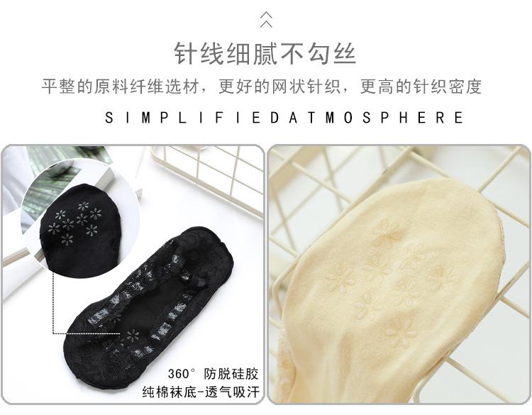 蕾丝详情页_04.jpg