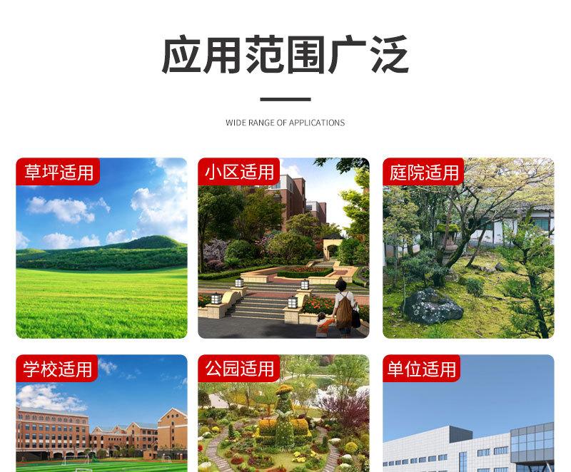 鸿迈详情_03.jpg