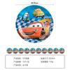 Suministros para fiestas de cumpleaños infantiles con dibujos de coches, vasos de papel desechables, platos de papel, vajilla y traje.