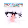 Juego de Gafas con Barba Juguete Engañoso Transfronterizo Gafas de Nariz Grande Gafas de Payaso Broma Accesorios para Fiesta Navideña