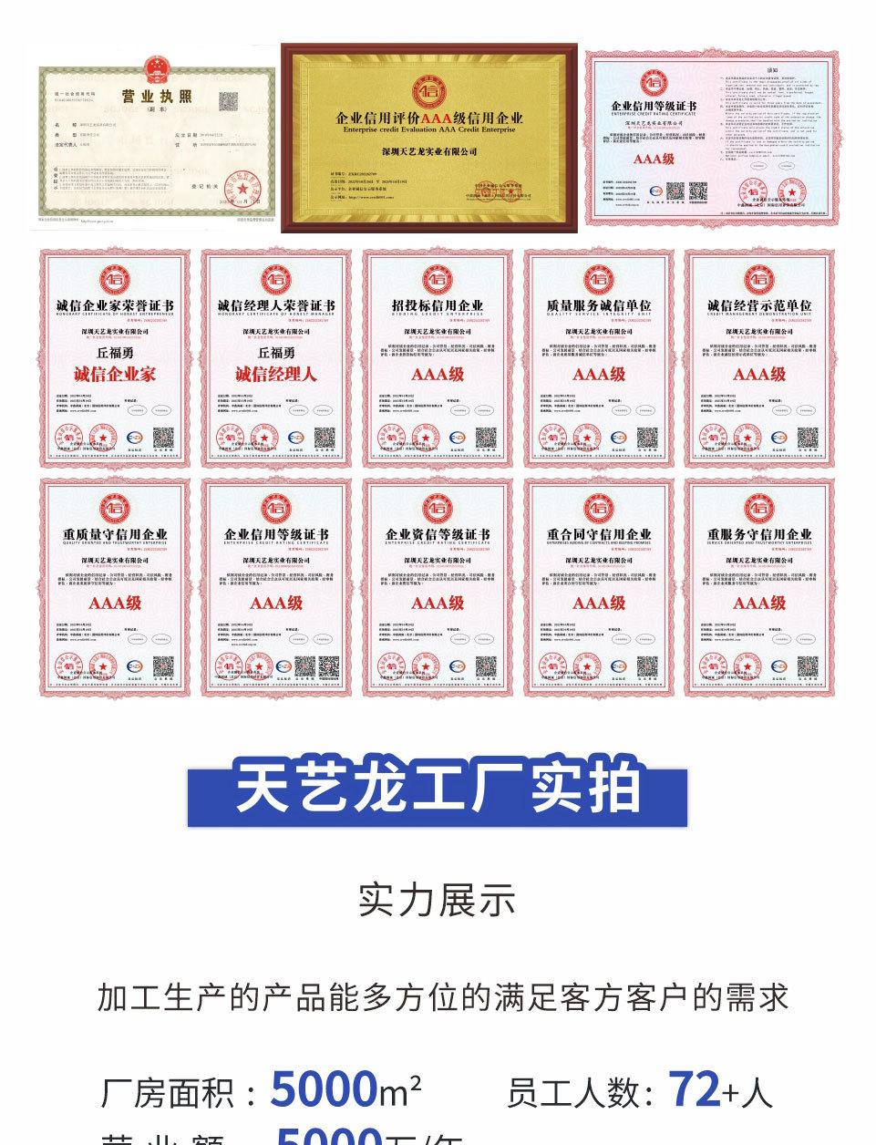 详情09.jpg