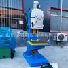 Suministros del Fabricante de Taladros Verticales Taladro Vertical Z5140B Columna Cuadrada 5140 Taladro Vertical Alimentación Automática Perforación Diámetro 40