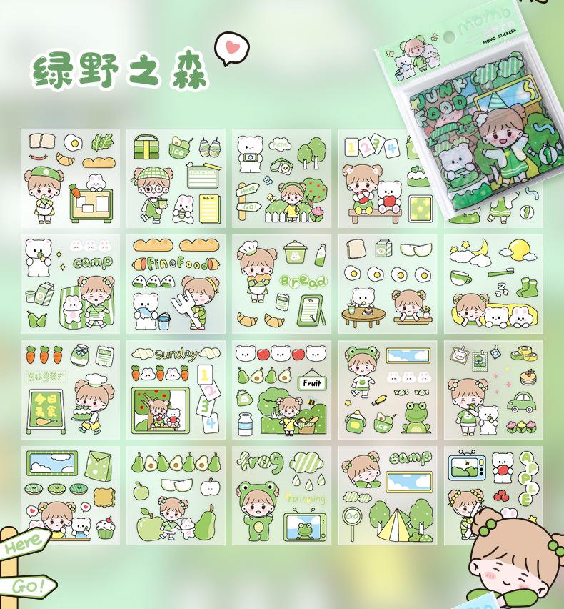 MOMO系列贴纸包-详情_13.jpg