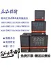 Controlador de Temperatura Changzhou Huibang Ak6Pid Ak6-Dkl/Bkl110/Akl/Ekl Controlador de Temperatura