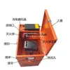 Retardante de Llama Batería de Coche Eléctrico Caja de Protección contra Incendios Doméstica Caja de Carga Gabinete a Prueba de Explosiones Bolsa a Prueba de Explosiones Batería de Litio
