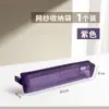 Bolsa de Almacenamiento de Malla Transparente de Nylon Portátil para Juguetes, Cosméticos, Monedas, Llaves, Tarjeta de Autobús