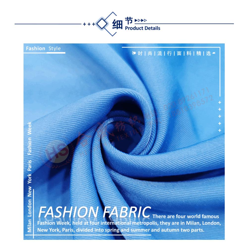 7310 仿铜氨斜纹07.gif