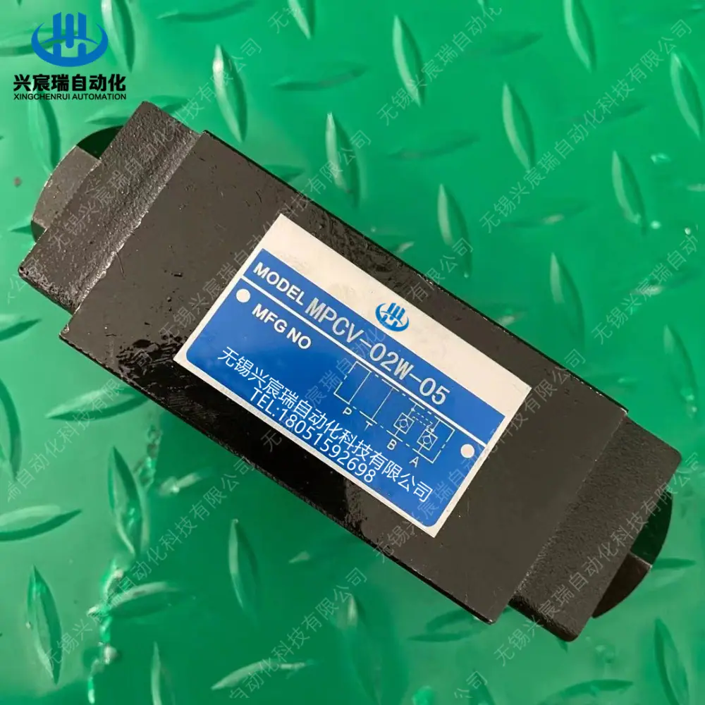 MPCV MPC-02W.jpg