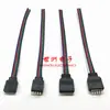 Cable de funda de 4p/5p Línea de conexión RGB de cuatro núcleos RGBW de cinco núcleos Cable de funda de color LED Línea de conexión colorida