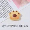 Uña de Gato Tostada Pan Comida Juego Dibujos Animados Hecho a Mano DIY Casero Crema Gel Pasador Accesorios Accesorios Resina Accesorios Material