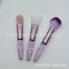 Nueva serie de brochas de maquillaje, brochas de pelo suave, brochas para polvos, brochas para rubor, brochas para base de maquillaje, brochas para mascarillas, brochas de belleza